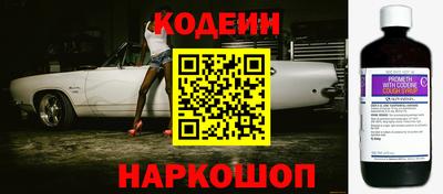 амфетамин Мариинск