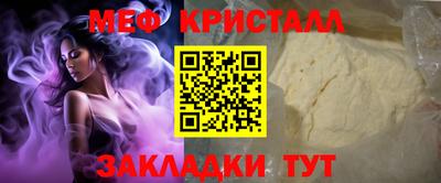 не бодяженный Балаково