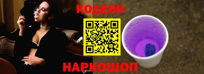 мяу мяу мука Малоярославец