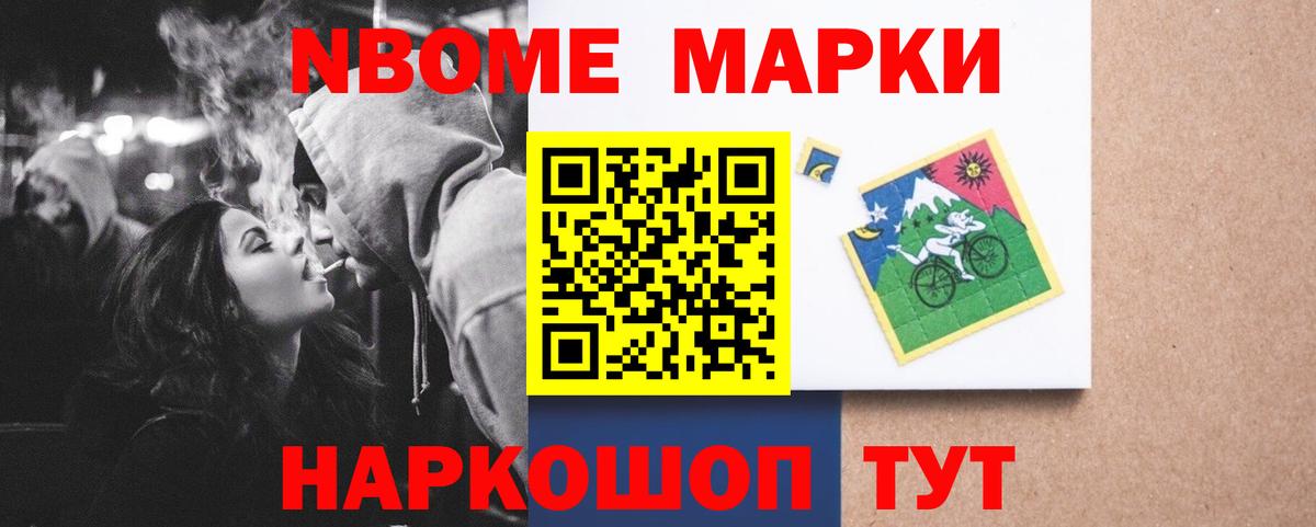 Лсд 25 экстази ecstasy Городец