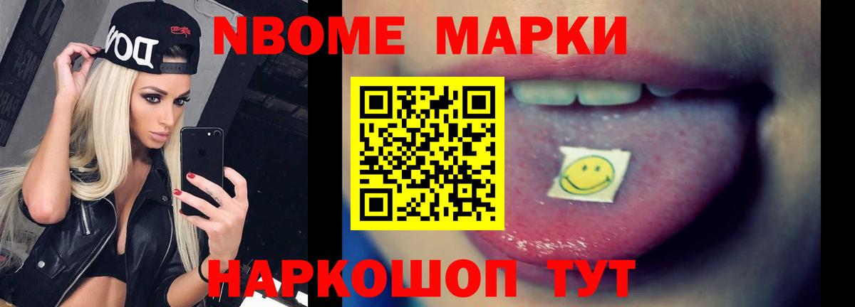 LSD-25 экстази кислота  Вход с VPN  Городец  ЛСД экстази ecstasy 