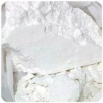Кокаин Перу  Cocaine Peru VHQ в Городце