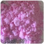 Кокаин Венесуэла  розовый  (Cocaine Venezuela)  VHQ 98.9%  в Городце